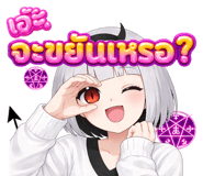 843982207