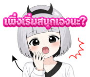 843982214