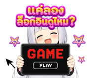 843982215