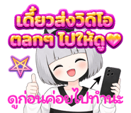 843982216