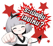 843982219
