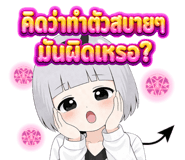 843982221