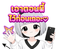 843982223