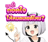 843982230