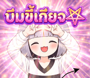 843982231