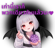 843982232