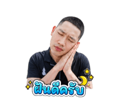 843982242