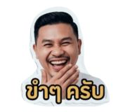 843982249