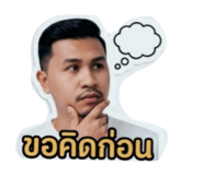 843982256