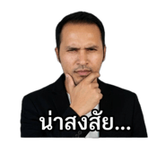 843982261