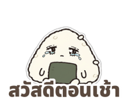 843982273