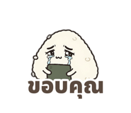 843982274