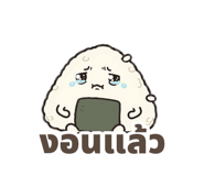 843982280