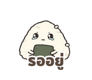 843982282