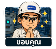 843982305