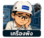 843982306