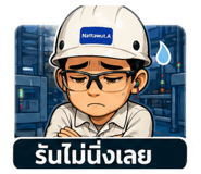 843982308