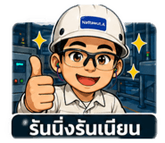 843982309