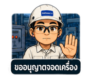 843982311