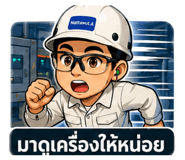 843982312
