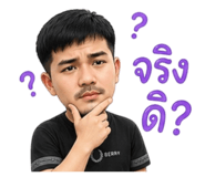 843982339