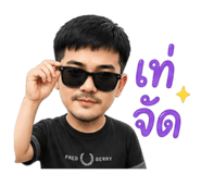 843982341