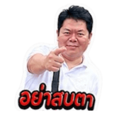 843982371