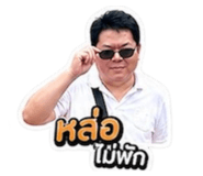 843982374