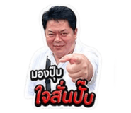843982376