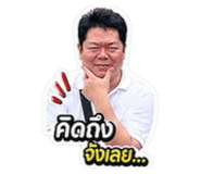 843982377