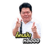 843982383