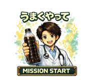 843982513