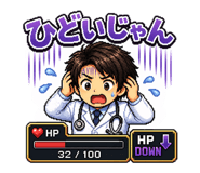843982520
