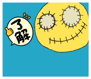 843982550
