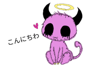 843982560