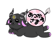 843982568