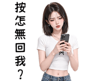 843982684
