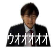 843982805
