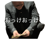 843982807