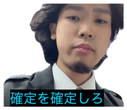 843982811