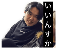 843982820