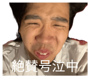 843982824
