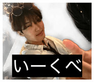 843982829