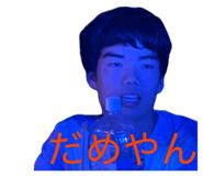 843982836
