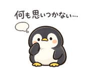 843982860