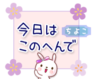 843982971