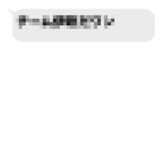 843983061