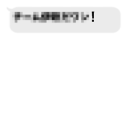843983063