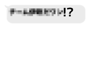 843983064