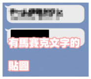 843983088